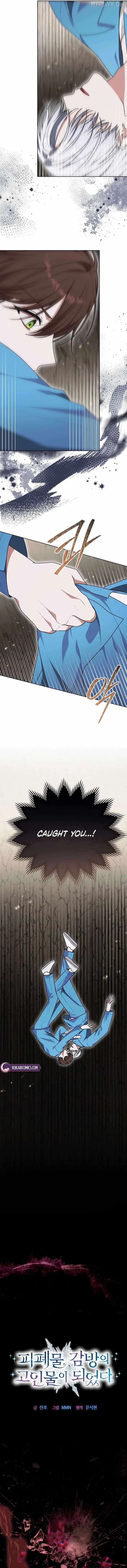 The Cellhouse Kingmaker’s Playbook Chapter 46 – Page 4