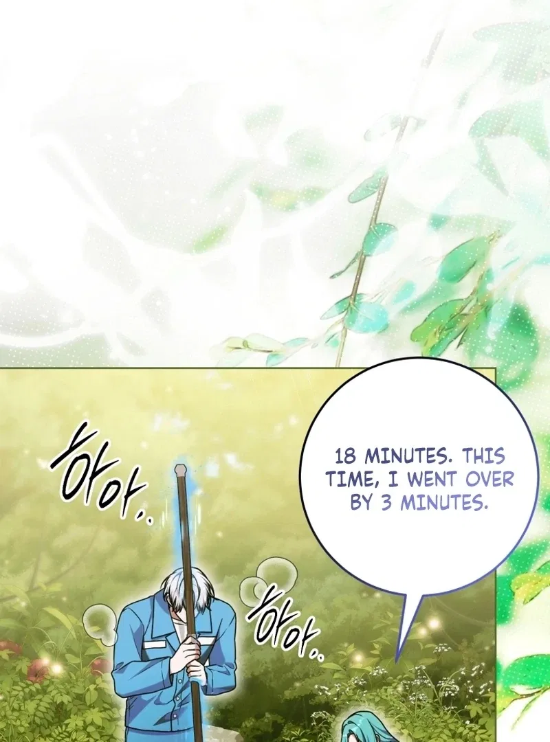 The Cellhouse Kingmaker’s Playbook Chapter 41 – Page 3