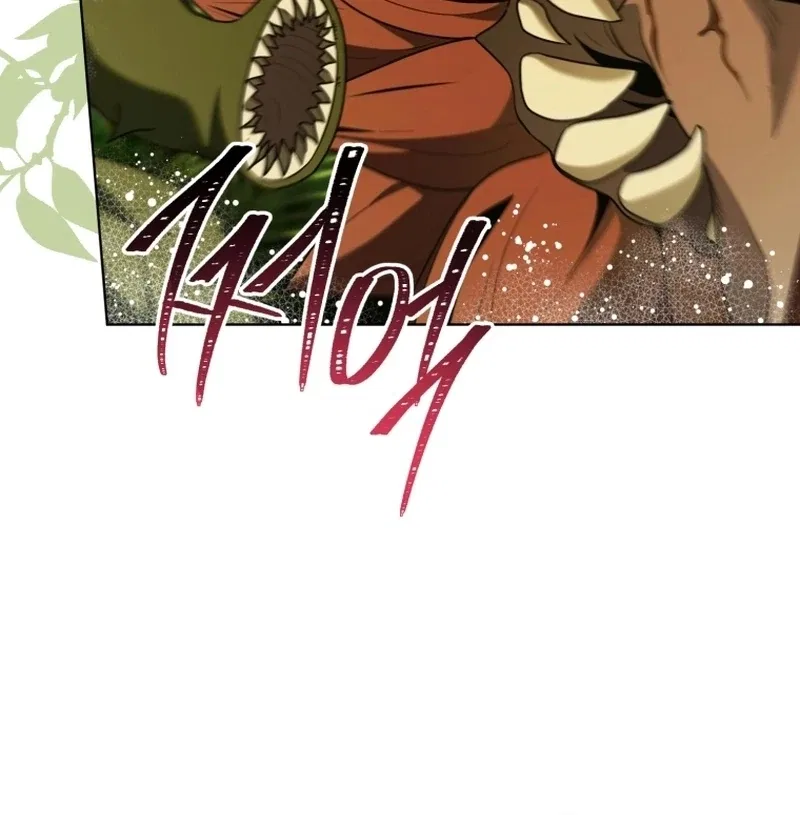 The Cellhouse Kingmaker’s Playbook Chapter 41 – Page 34
