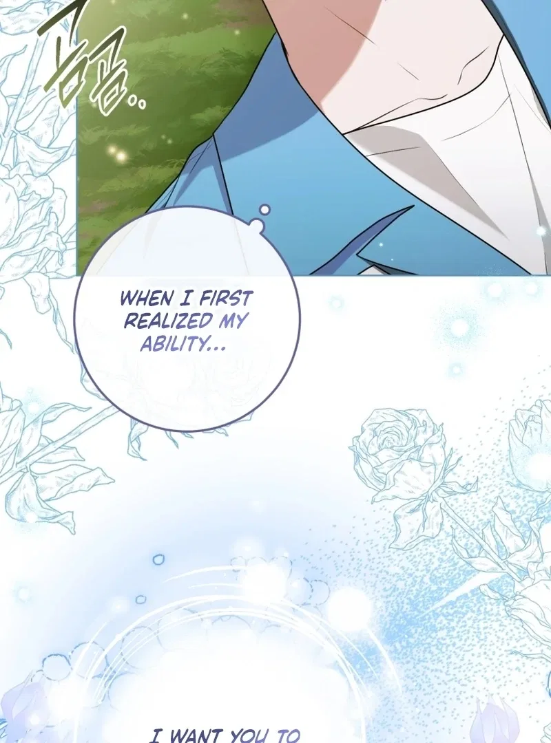 The Cellhouse Kingmaker’s Playbook Chapter 41 – Page 67