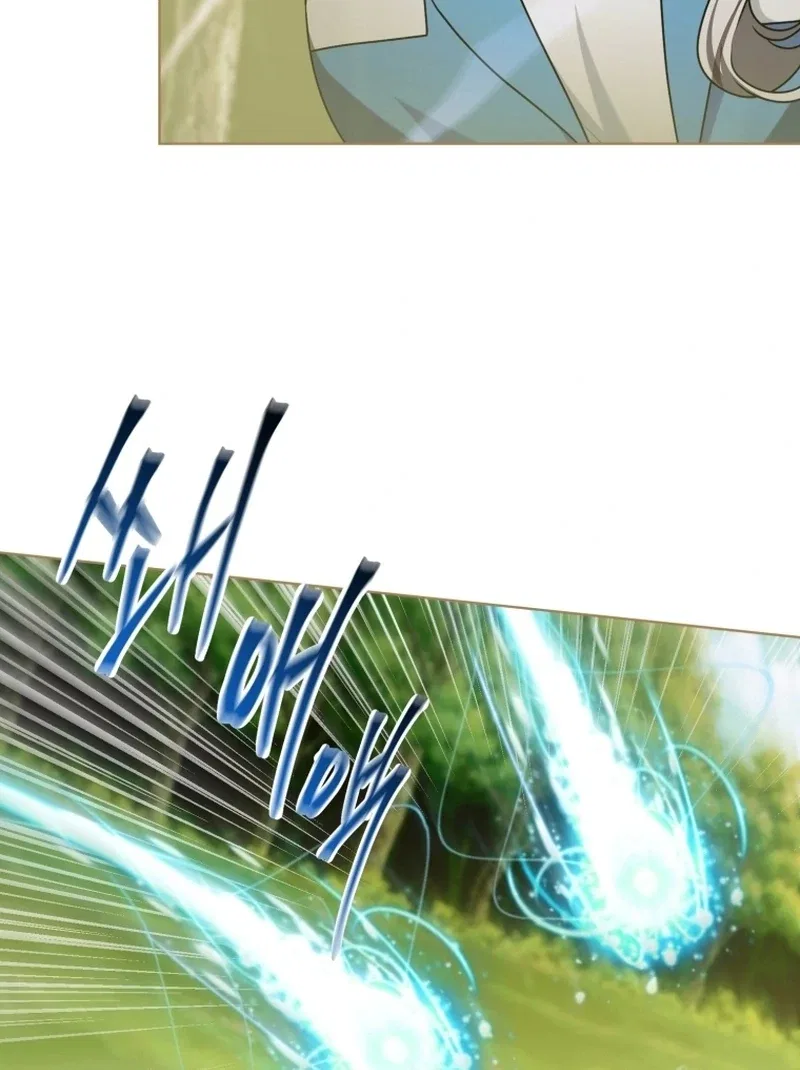 The Cellhouse Kingmaker’s Playbook Chapter 41 – Page 121