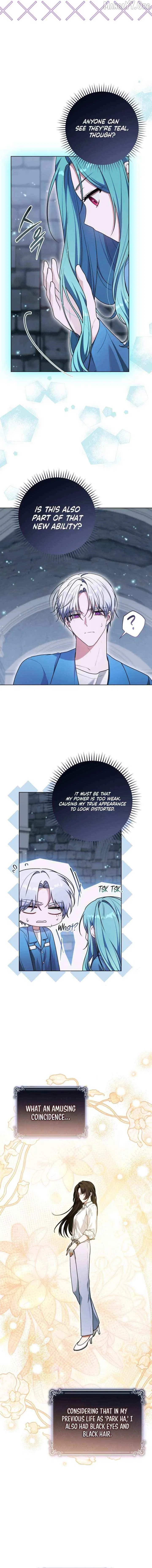 The Cellhouse Kingmaker’s Playbook Chapter 39 – Page 12