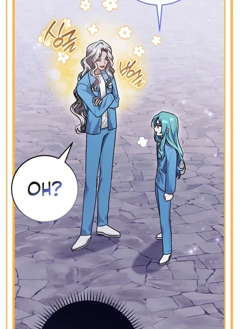 The Cellhouse Kingmaker’s Playbook Chapter 38 – Page 94