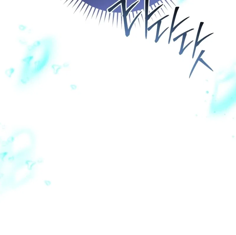 The Cellhouse Kingmaker’s Playbook Chapter 38 – Page 126