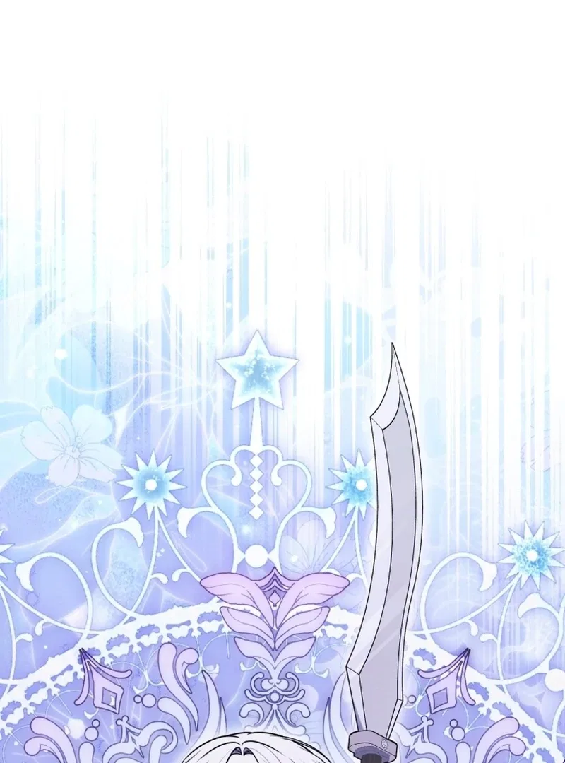 The Cellhouse Kingmaker’s Playbook Chapter 37 – Page 13