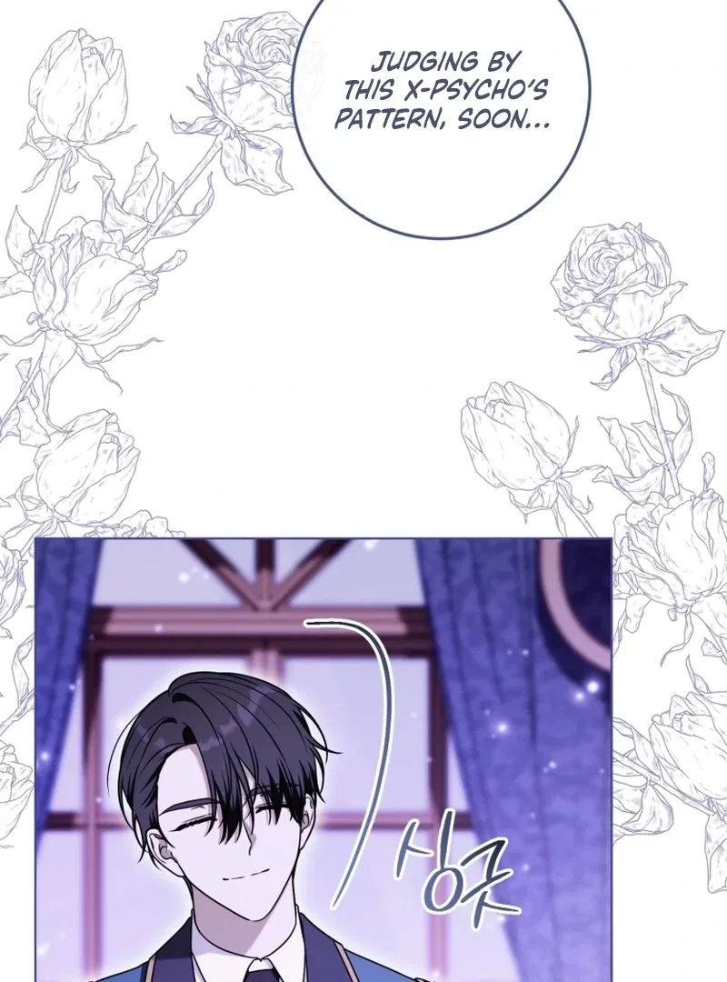 The Cellhouse Kingmaker’s Playbook Chapter 37 – Page 23