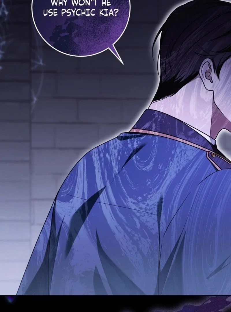 The Cellhouse Kingmaker’s Playbook Chapter 37 – Page 43