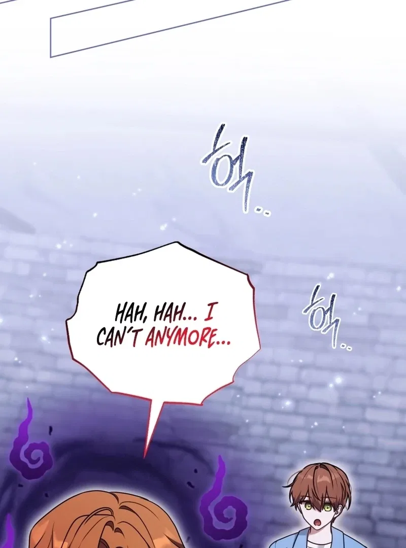 The Cellhouse Kingmaker’s Playbook Chapter 37 – Page 111