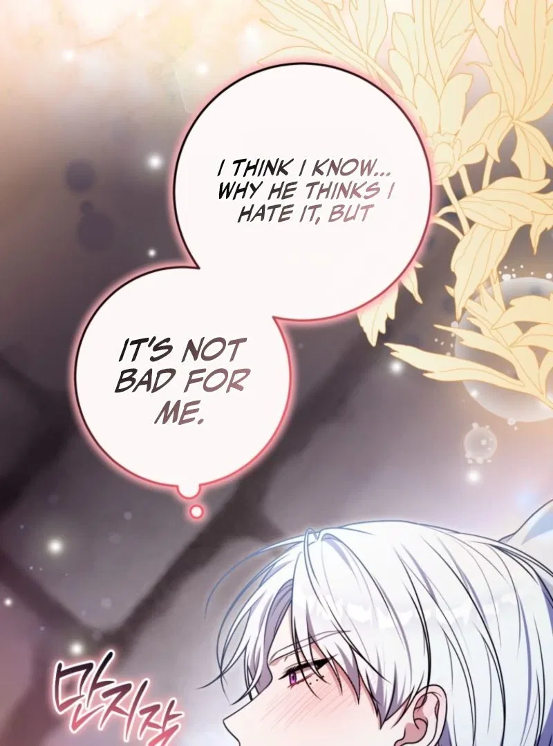 The Cellhouse Kingmaker’s Playbook Chapter 33 – Page 11