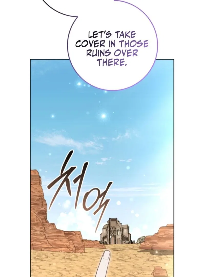 The Cellhouse Kingmaker’s Playbook Chapter 33 – Page 46