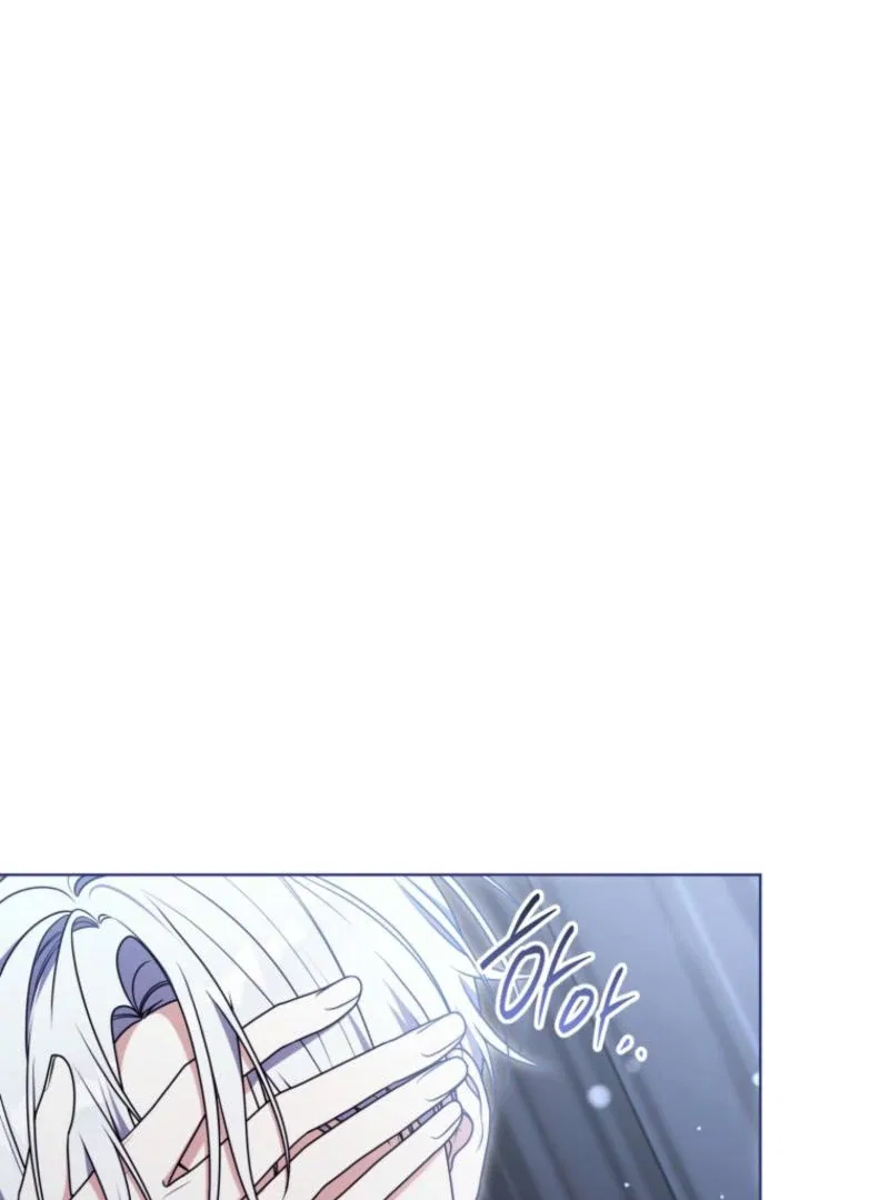 The Cellhouse Kingmaker’s Playbook Chapter 32 – Page 8