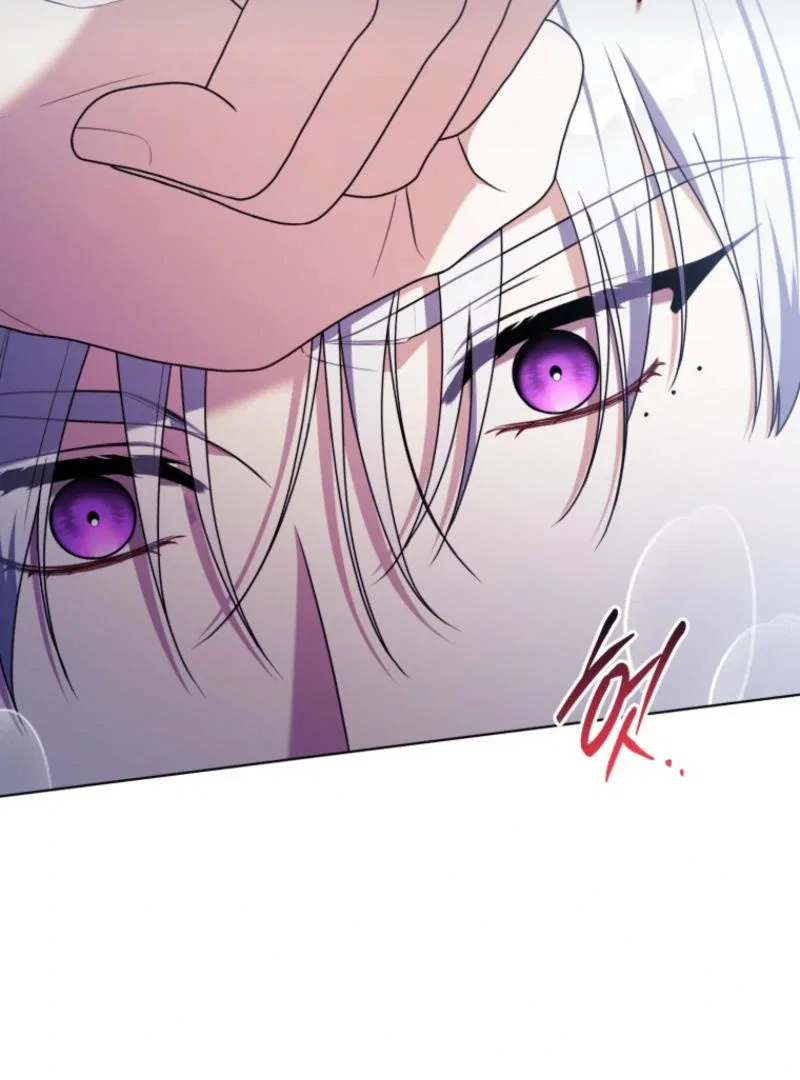 The Cellhouse Kingmaker’s Playbook Chapter 32 – Page 21