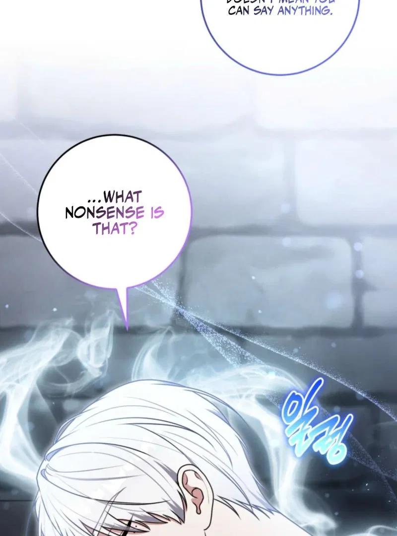 The Cellhouse Kingmaker’s Playbook Chapter 32 – Page 45