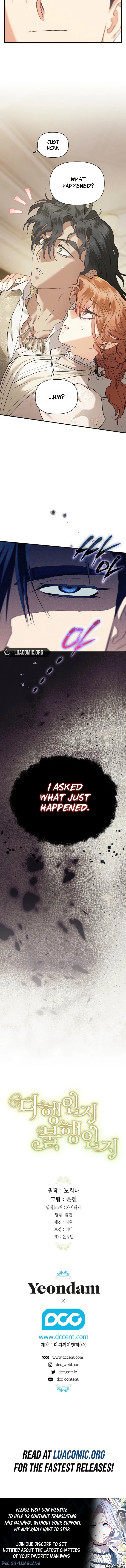 Is It a Fortune or Is It a Woe? Chapter 130 – Page 11