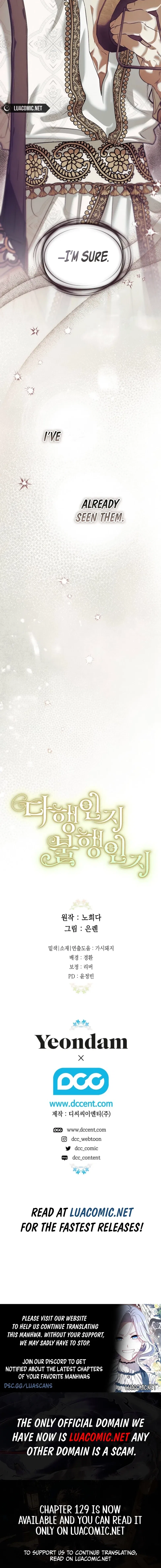 Is It a Fortune or Is It a Woe? Chapter 128 – Page 11