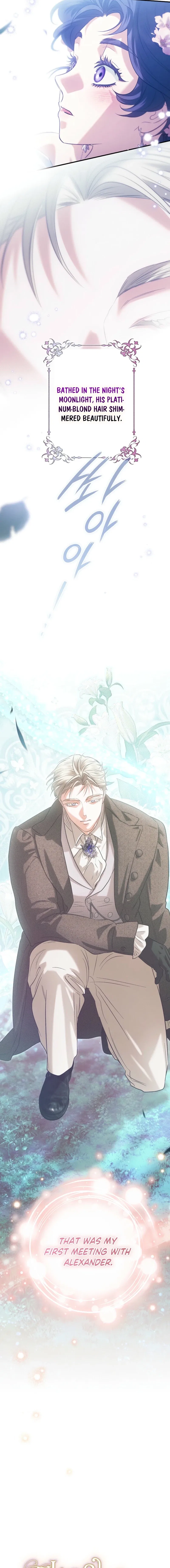 Is It a Fortune or Is It a Woe? Chapter 122 – Page 7