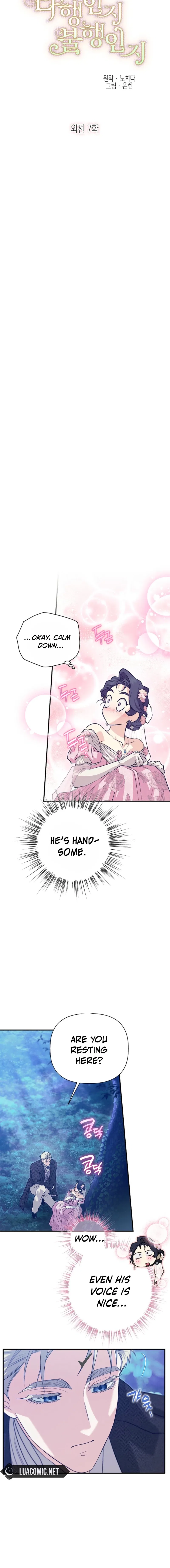 Is It a Fortune or Is It a Woe? Chapter 122 – Page 8