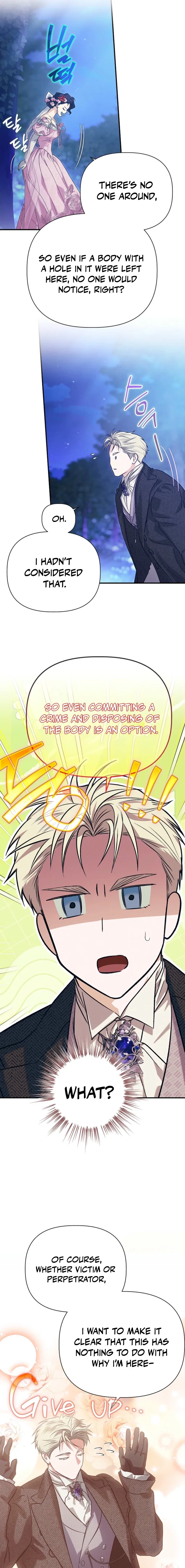 Is It a Fortune or Is It a Woe? Chapter 122 – Page 15