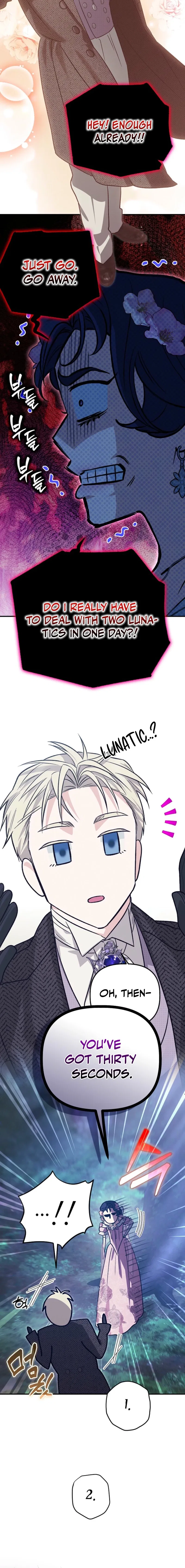 Is It a Fortune or Is It a Woe? Chapter 122 – Page 16