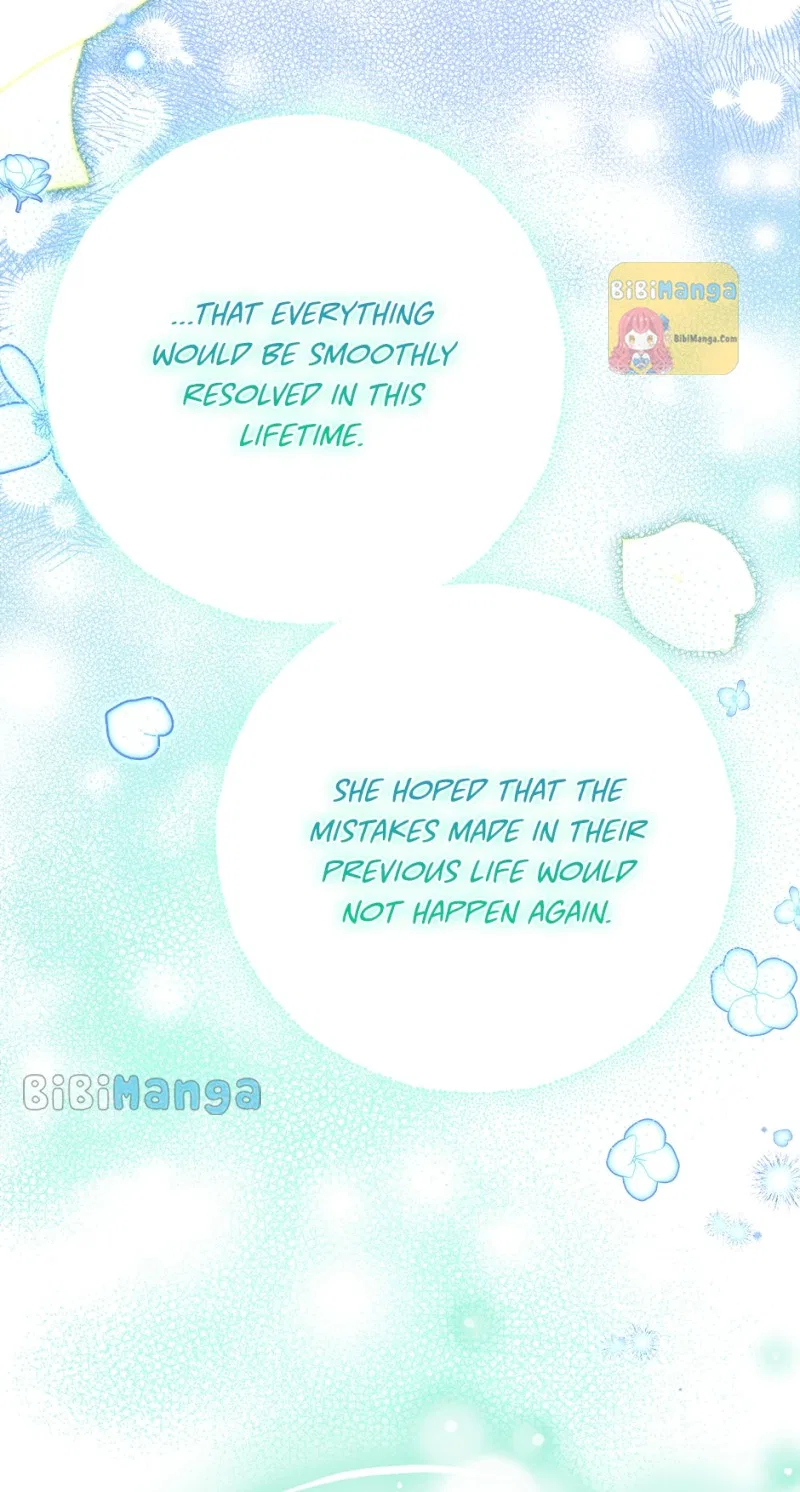 Is It a Fortune or Is It a Woe? Chapter 115 – Page 76