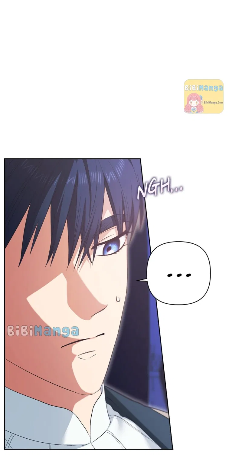 Is It a Fortune or Is It a Woe? Chapter 114 – Page 23