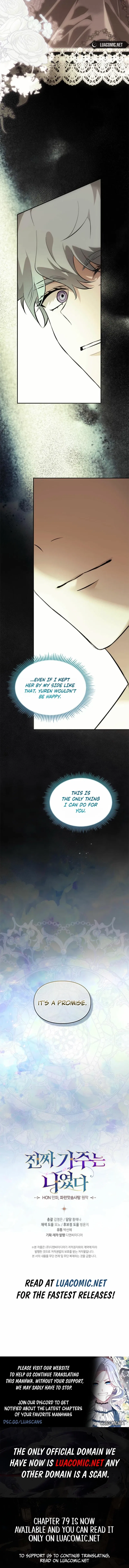 I Was the Real Owner of Elheim Chapter 78 – Page 10