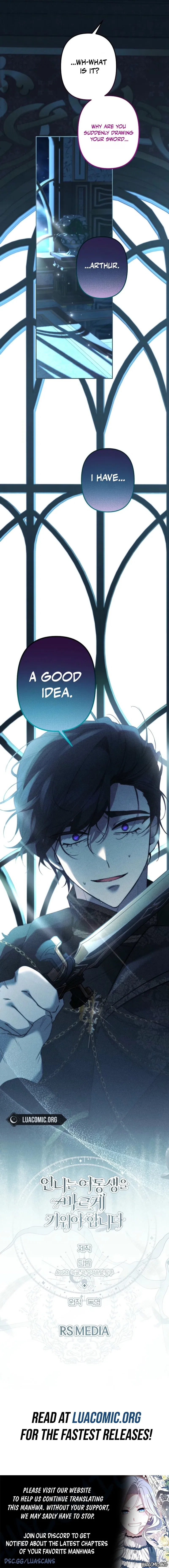 I Need to Raise My Sister Properly Chapter 144 – Page 14