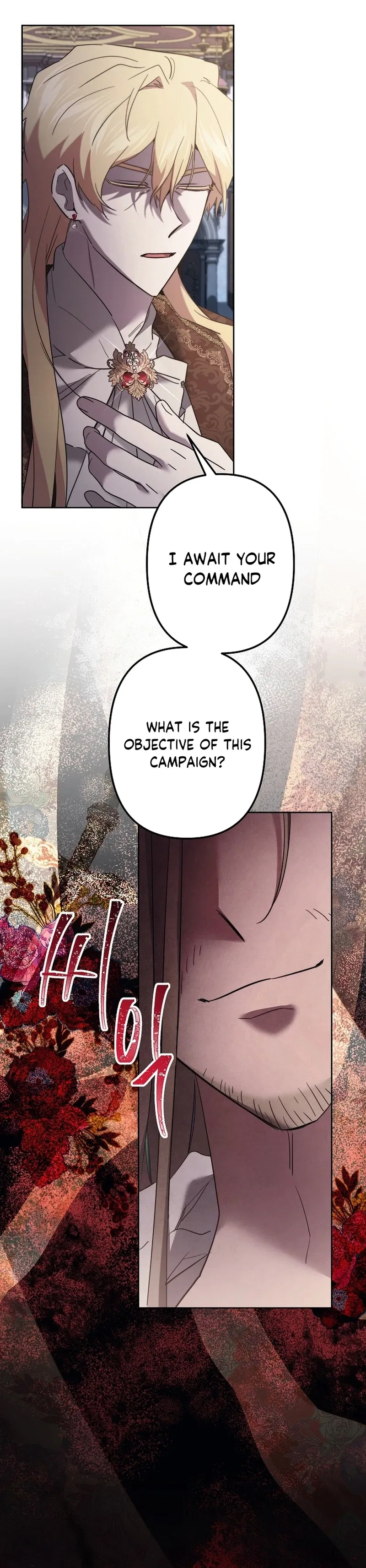 I Need to Raise My Sister Properly Chapter 135 – Page 13