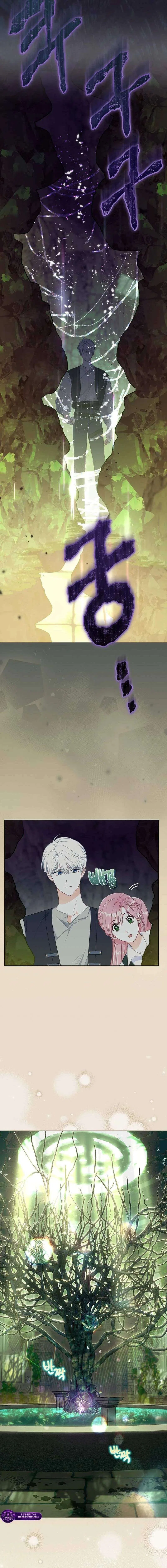 A Transmigrator’s Privilege Chapter 129 – Page 11