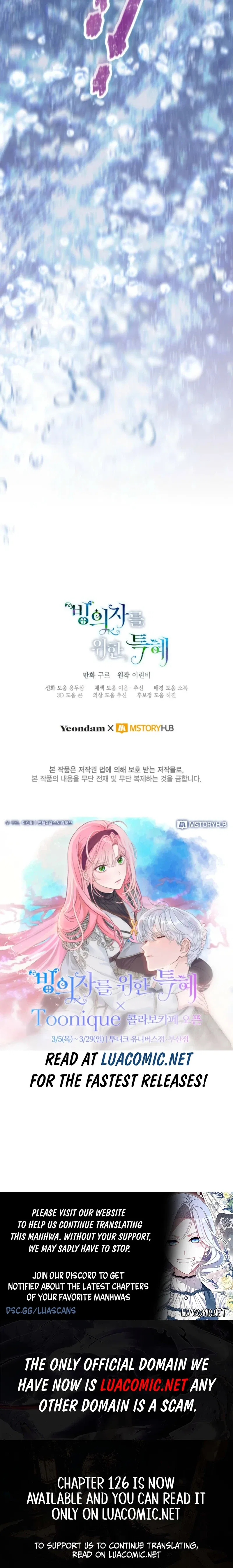 A Transmigrator’s Privilege Chapter 124 – Page 10