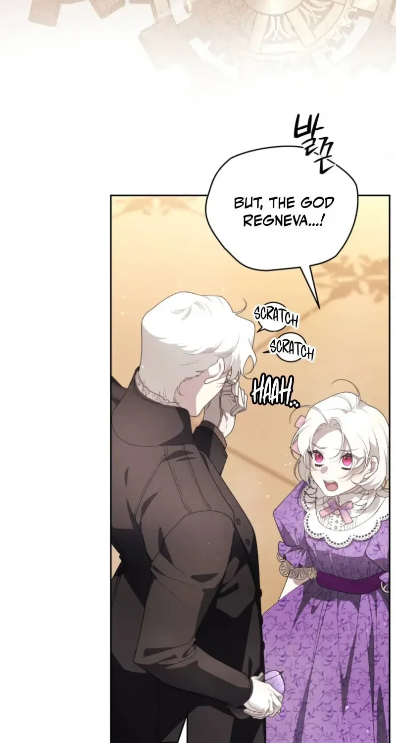 The Beast Tamed by the Evil Woman Chapter 122 – Page 61