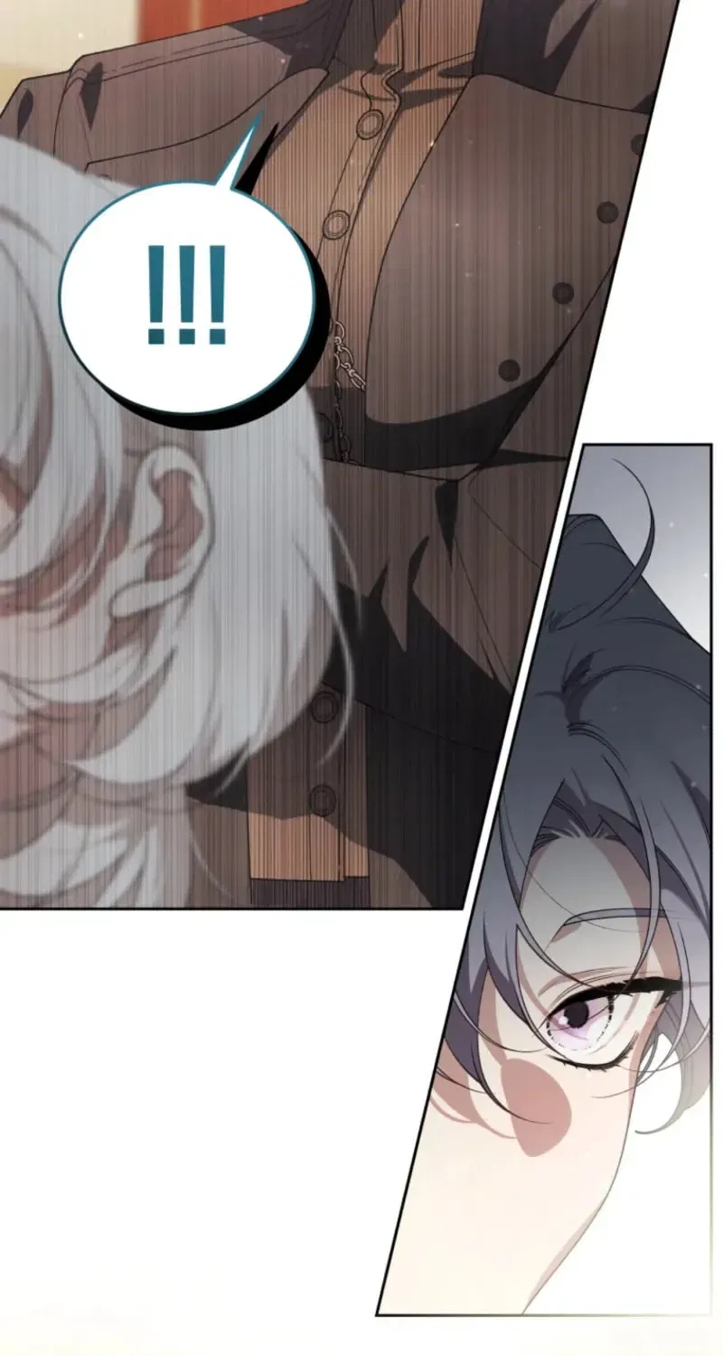 The Beast Tamed by the Evil Woman Chapter 122 – Page 76