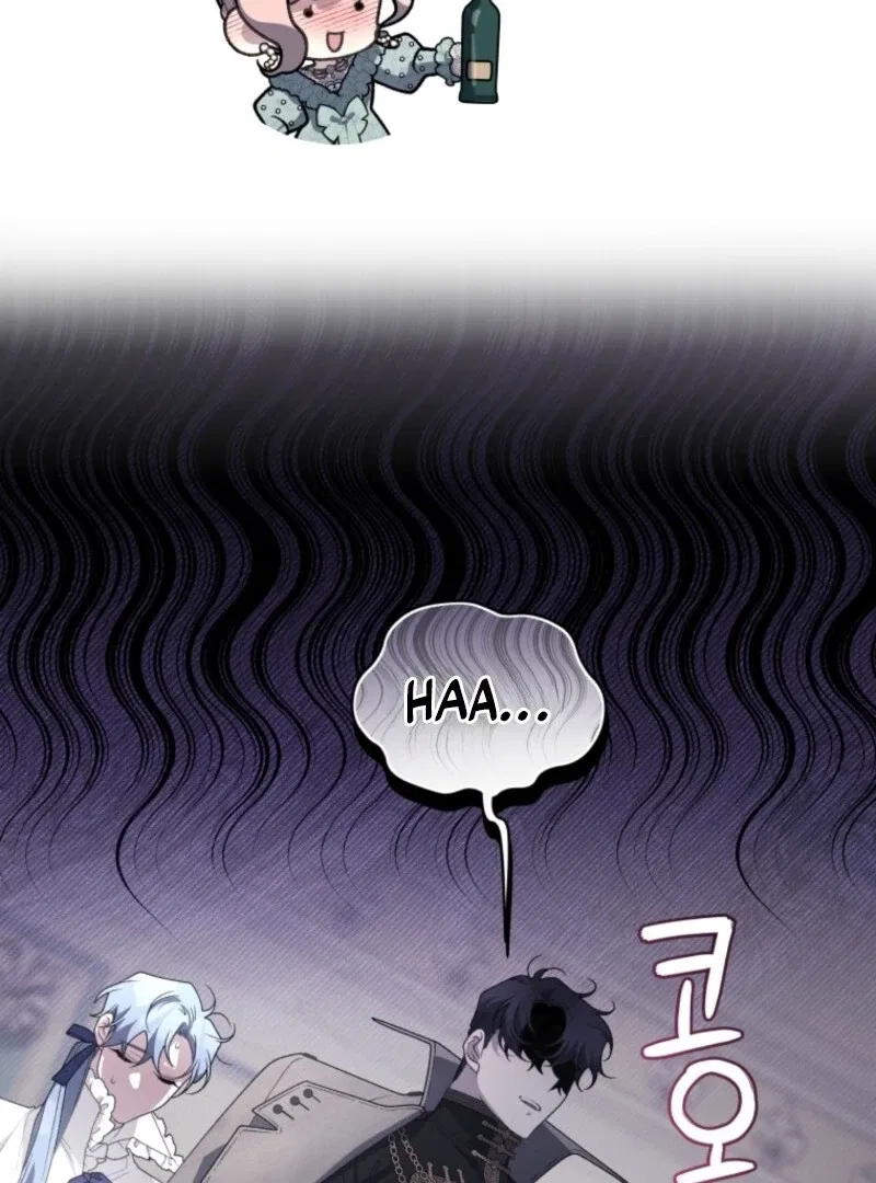 The Beast Tamed by the Evil Woman Chapter 108 – Page 60