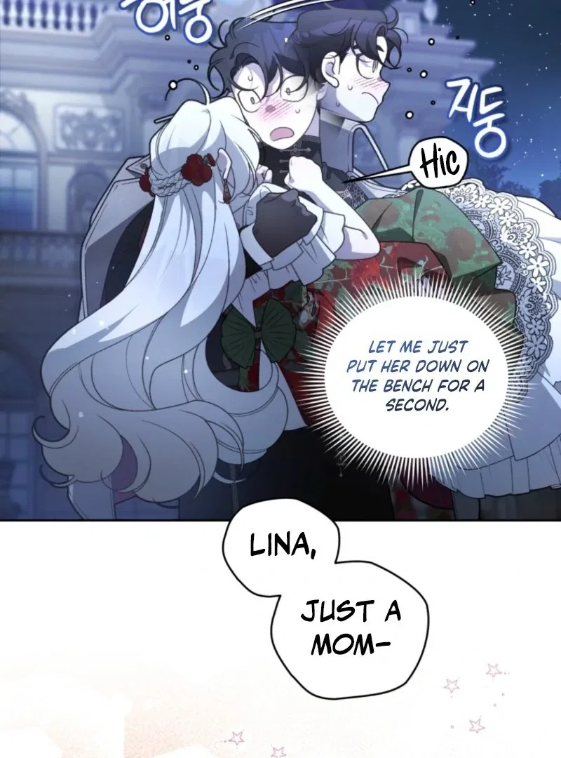 The Beast Tamed by the Evil Woman Chapter 108 – Page 88