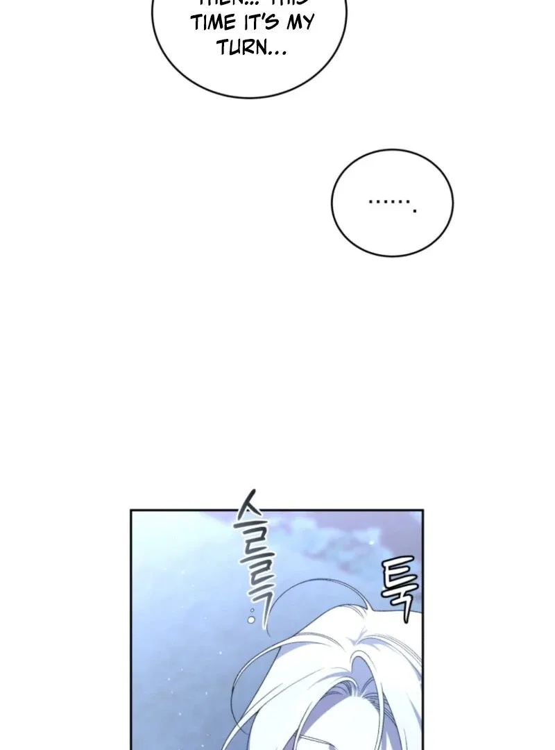 The Beast Tamed by the Evil Woman Chapter 108 – Page 102