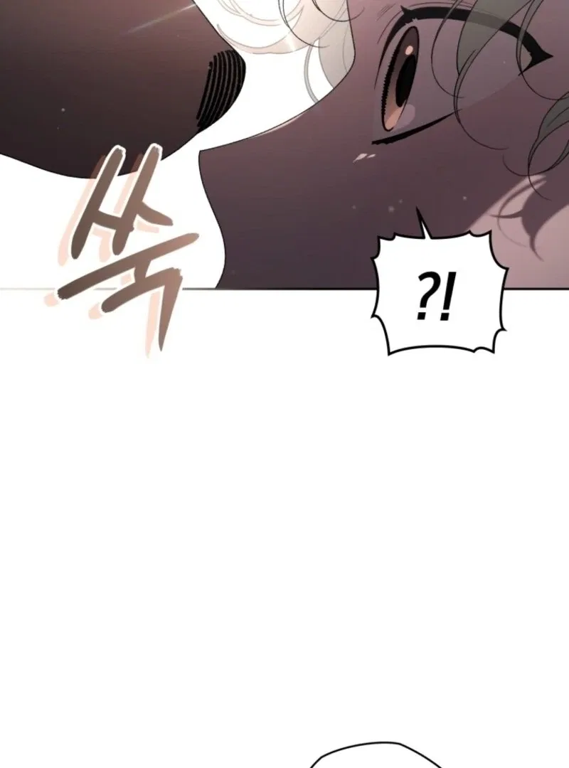 The Beast Tamed by the Evil Woman Chapter 102 – Page 104