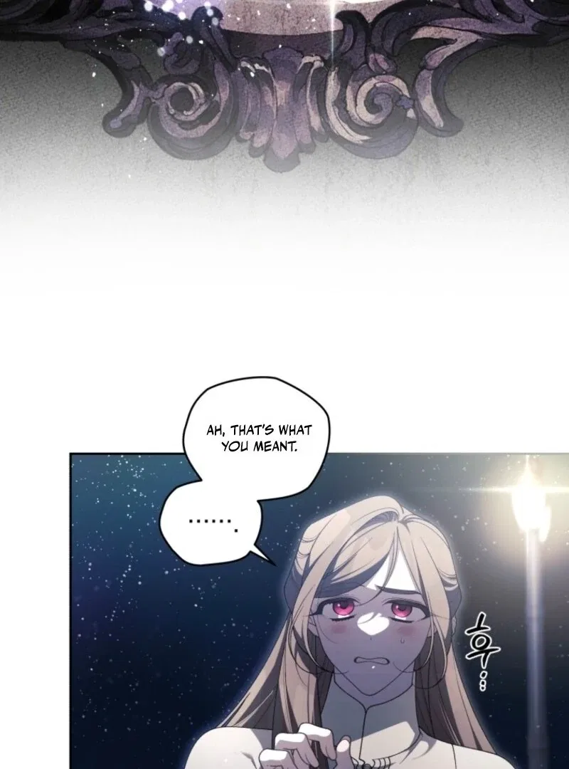 The Beast Tamed by the Evil Woman Chapter 101 – Page 26