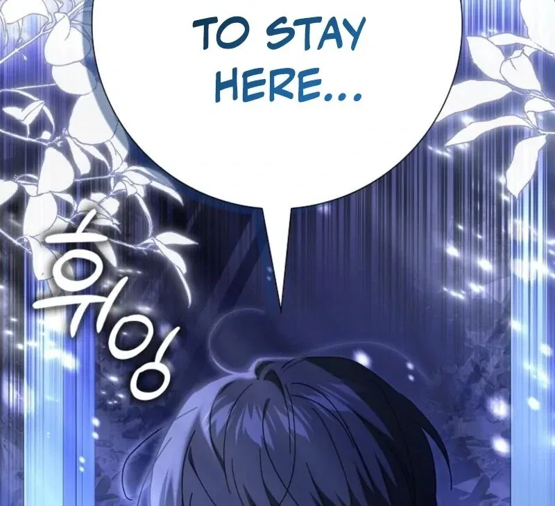 My Contract Husband Resembles the Male Protagonist Chapter 40 – Page 27