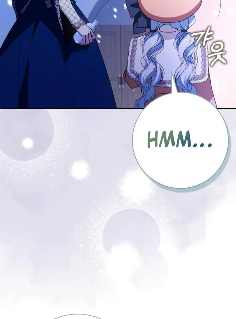 My Contract Husband Resembles the Male Protagonist Chapter 40 – Page 33