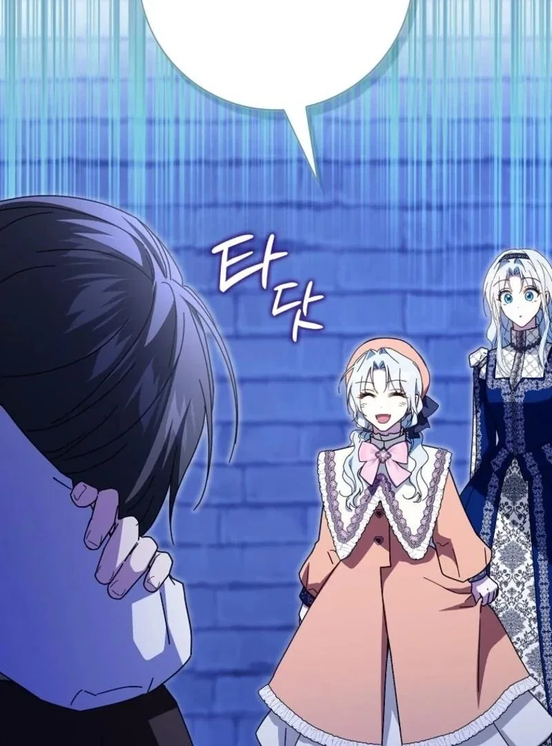 My Contract Husband Resembles the Male Protagonist Chapter 40 – Page 52
