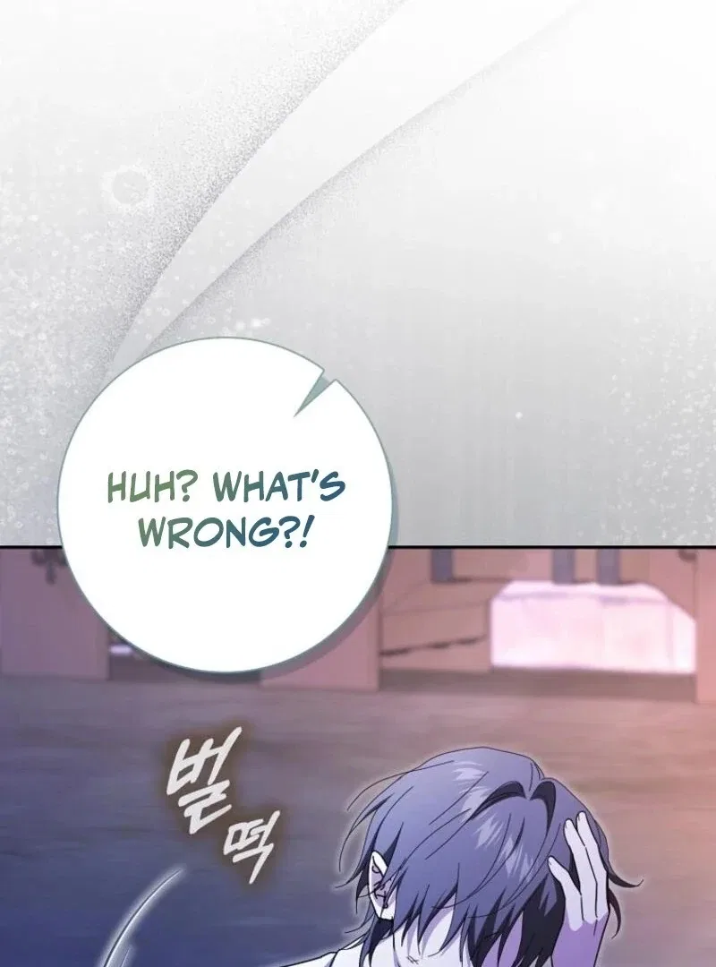 My Contract Husband Resembles the Male Protagonist Chapter 40 – Page 75