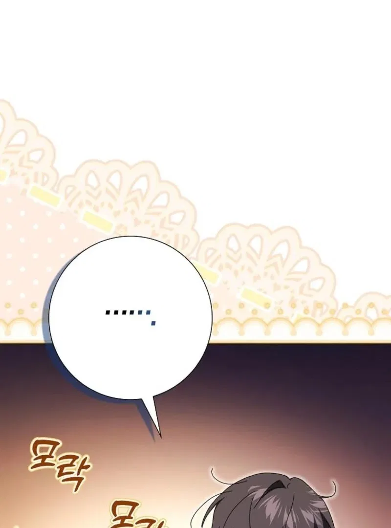 My Contract Husband Resembles the Male Protagonist Chapter 40 – Page 79