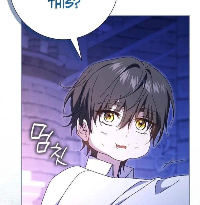My Contract Husband Resembles the Male Protagonist Chapter 40 – Page 97