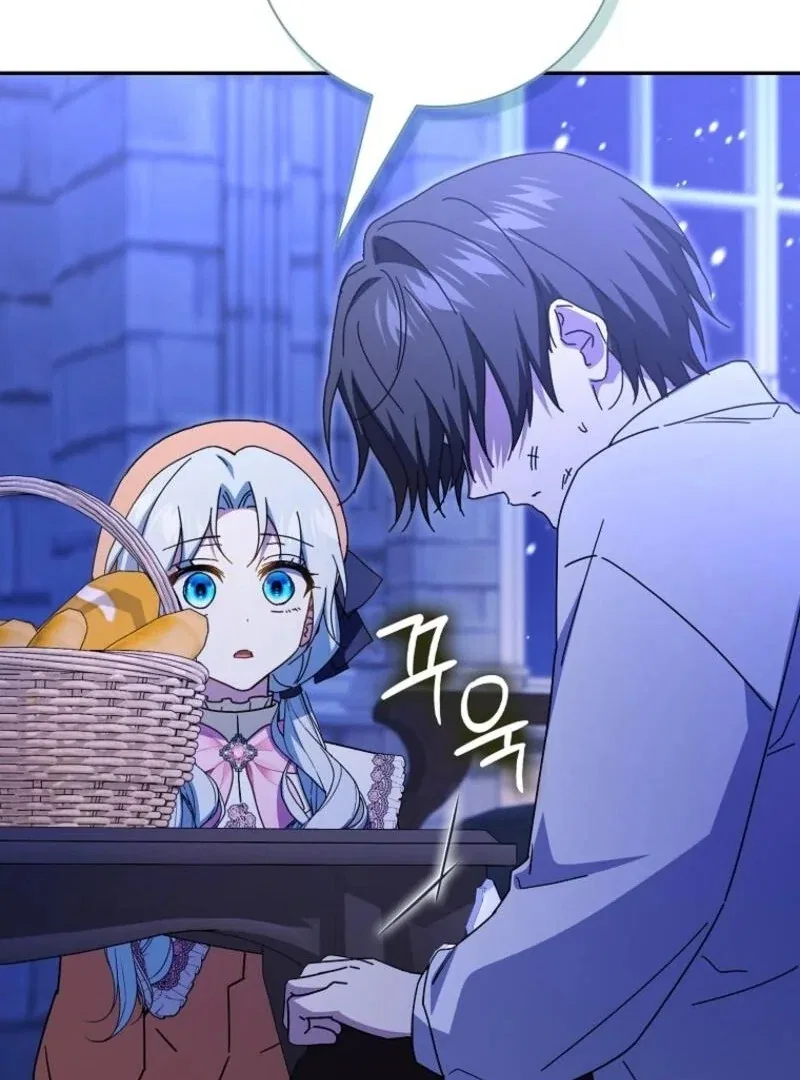 My Contract Husband Resembles the Male Protagonist Chapter 40 – Page 105
