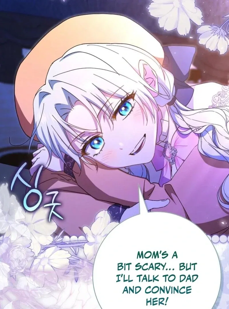 My Contract Husband Resembles the Male Protagonist Chapter 40 – Page 117
