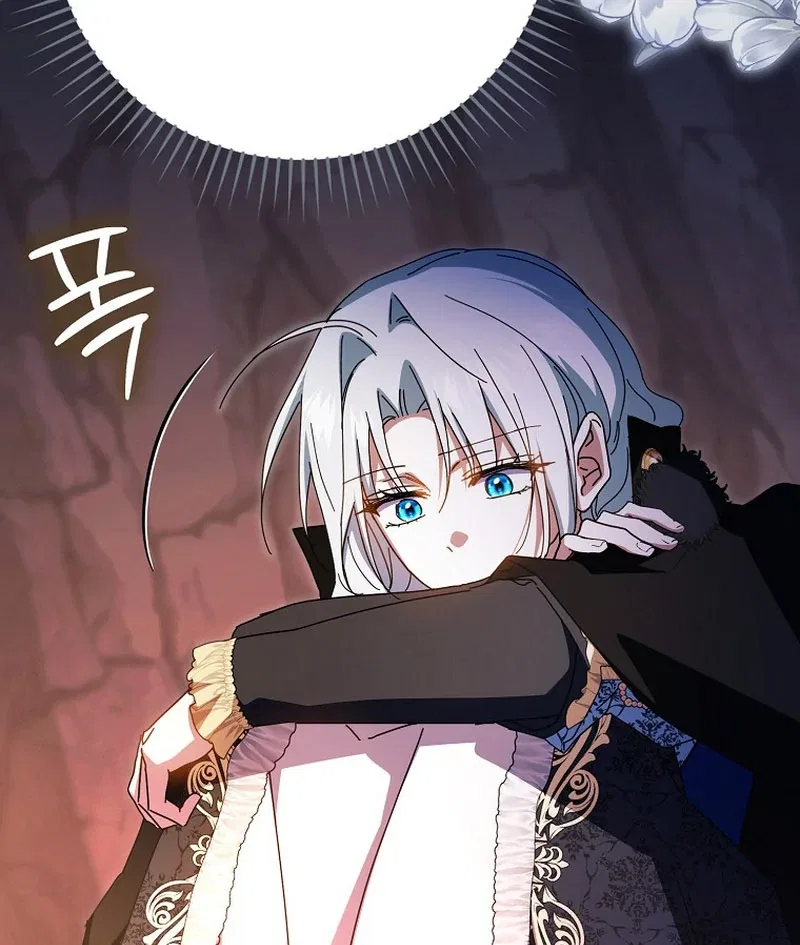 My Contract Husband Resembles the Male Protagonist Chapter 36 – Page 38