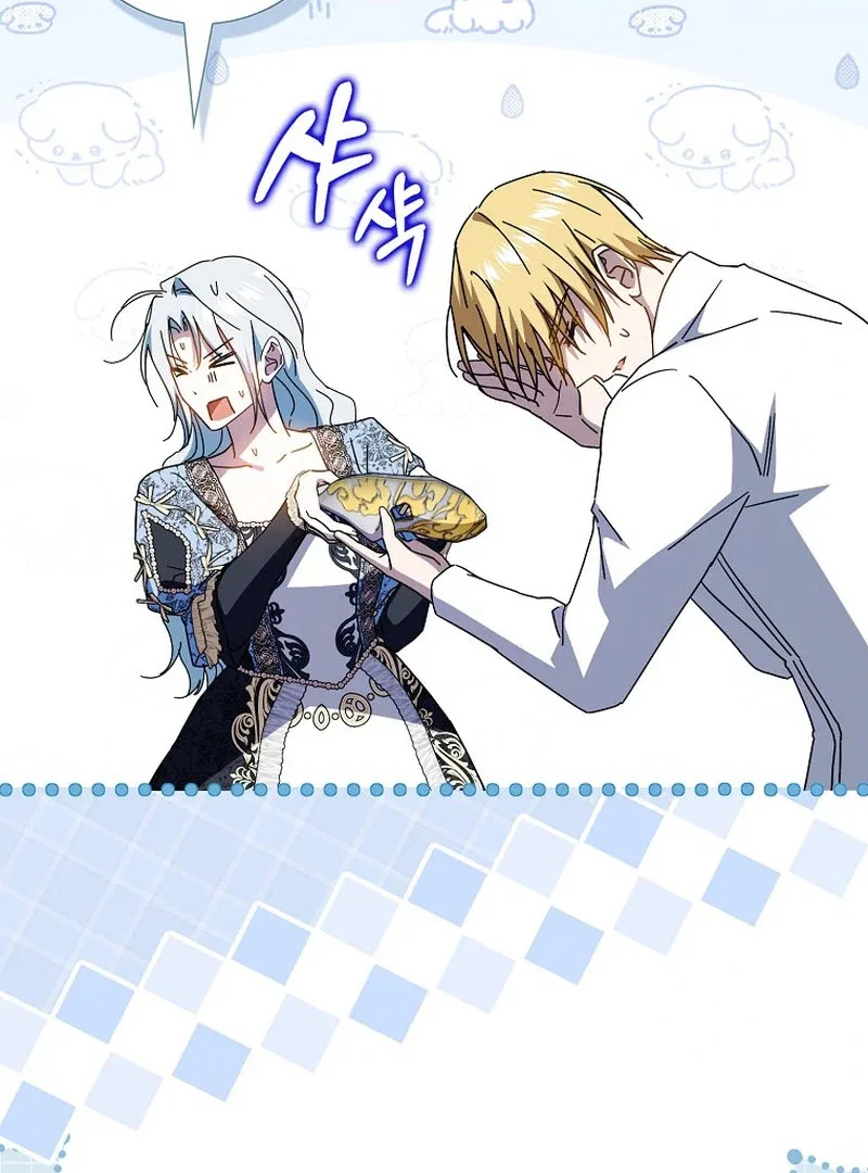 My Contract Husband Resembles the Male Protagonist Chapter 36 – Page 94