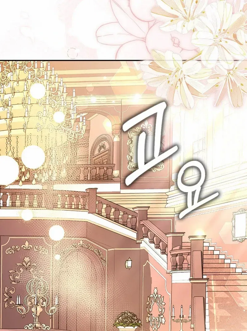 My Contract Husband Resembles the Male Protagonist Chapter 36 – Page 128