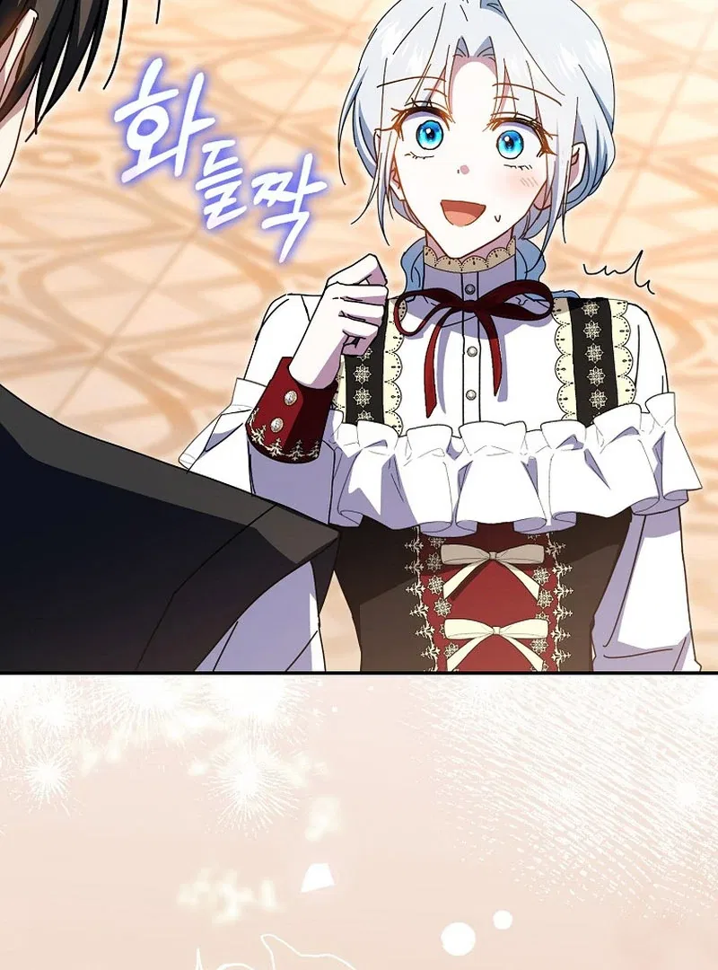 My Contract Husband Resembles the Male Protagonist Chapter 36 – Page 139