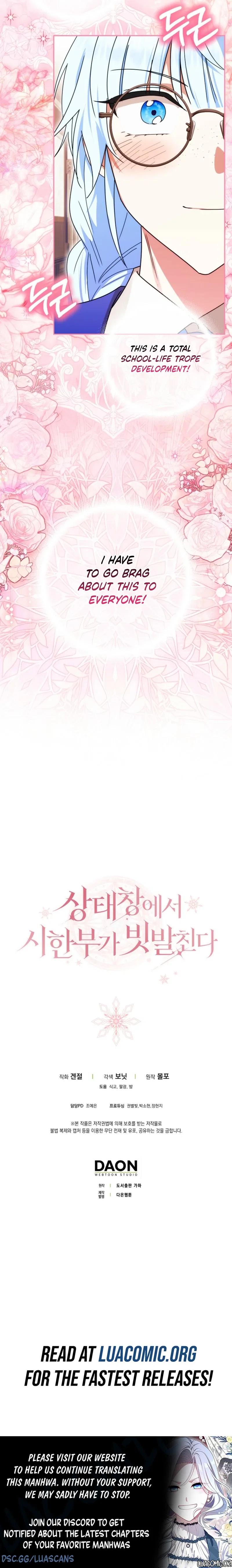 Deadlines are Raining in the Status Window Chapter 83 – Page 11